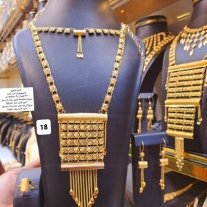 بدلة ذهب دبي الوزن 18 جرام